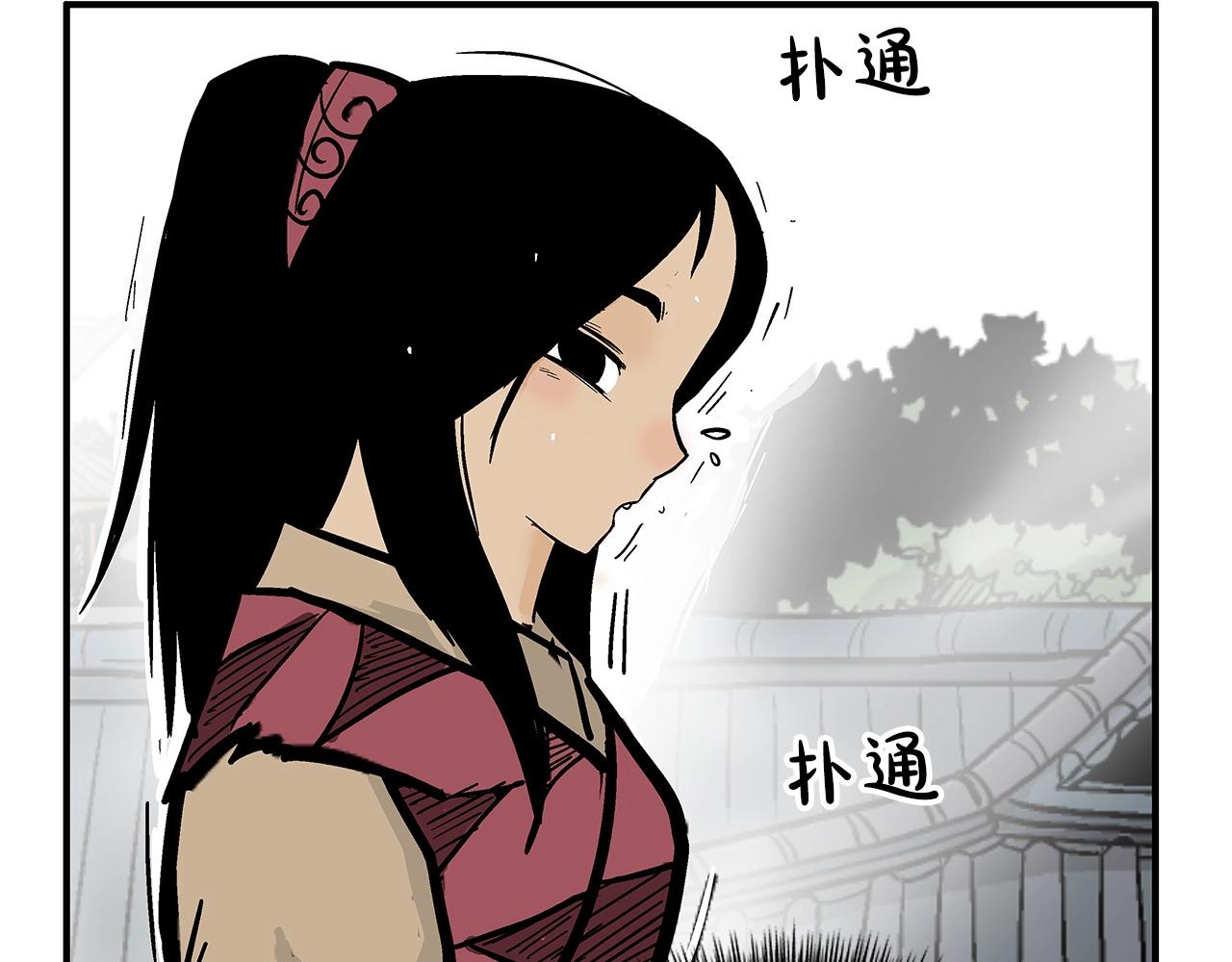 第80话 他还活着吗！4