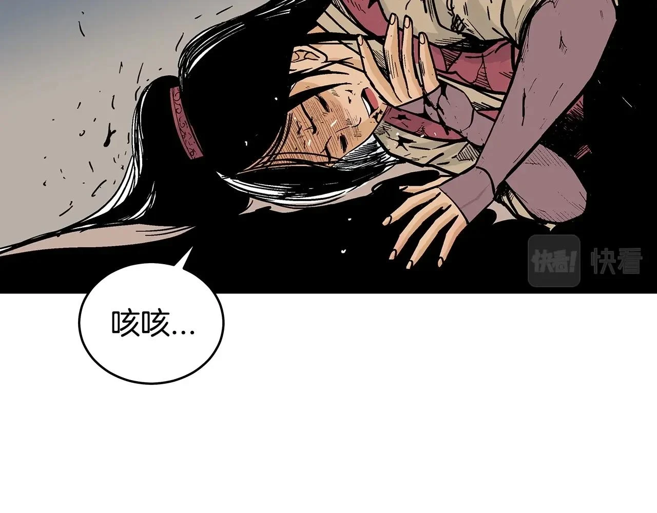 第117话 那个男人是...78