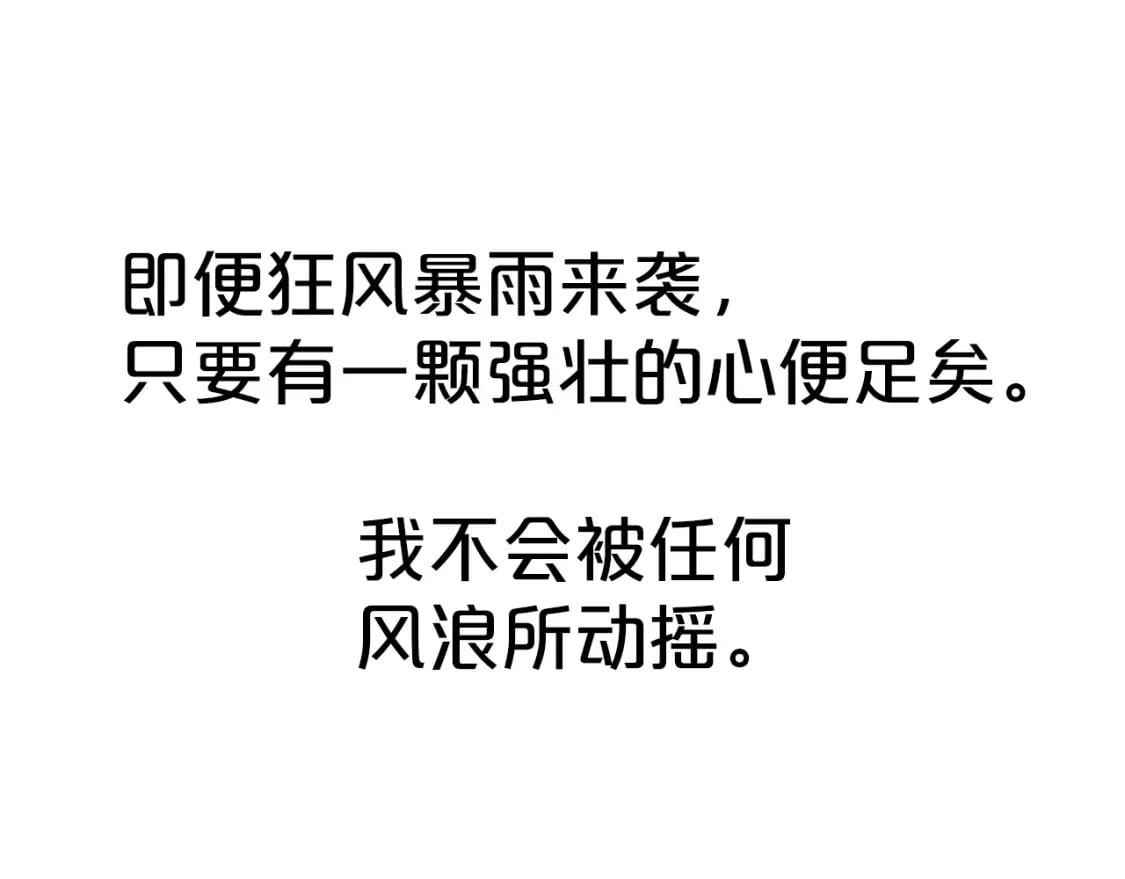 第124话 好酒98