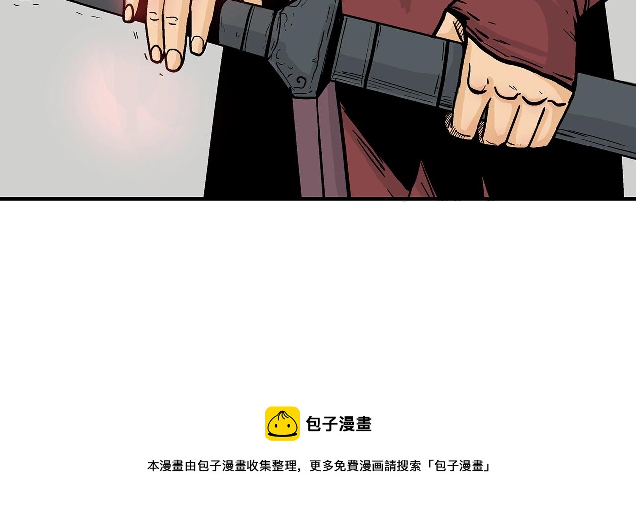 第110话 好久不见149