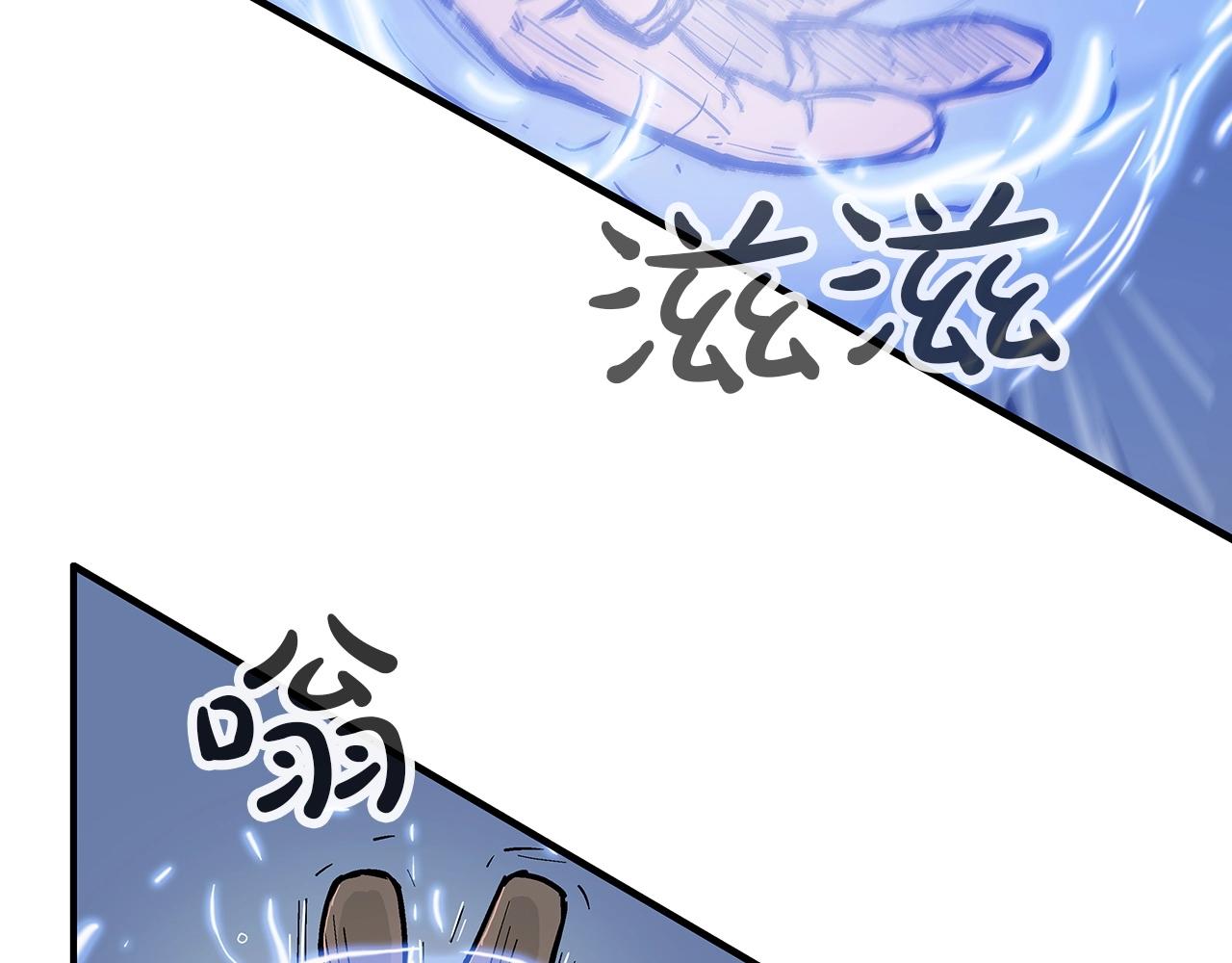 第58话 败北的天才...101
