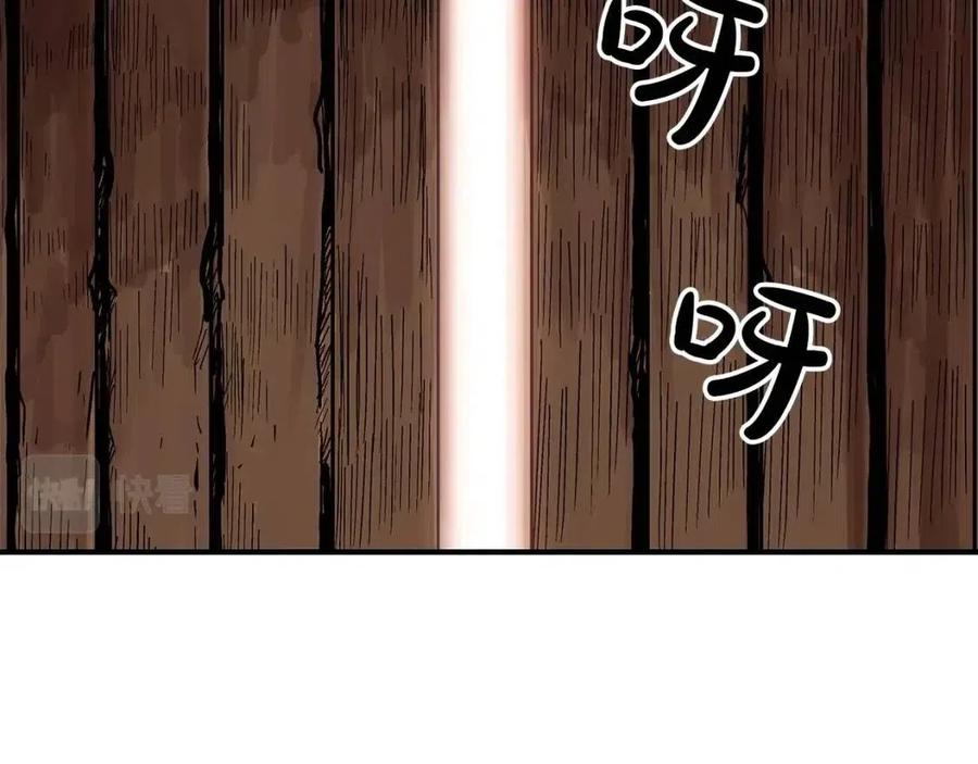 第48话 听人说话，混蛋。104