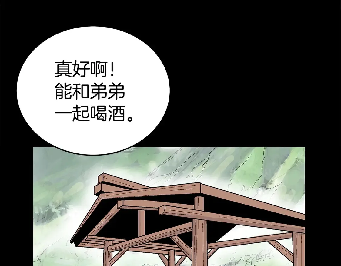第169话100