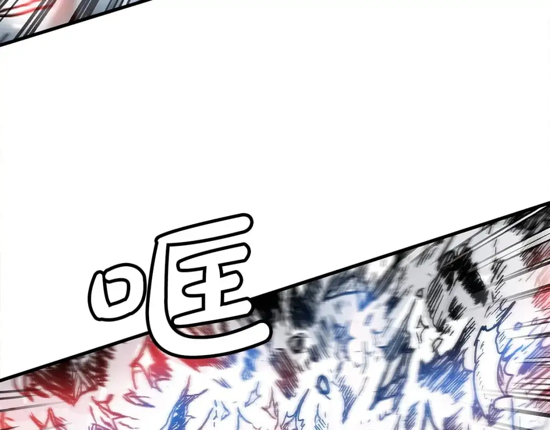 第150话74