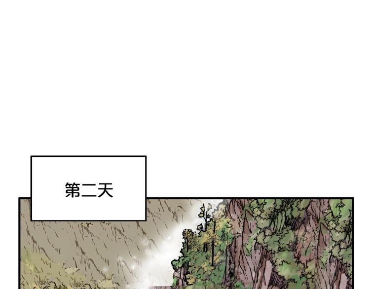 第12话 魔教狂徒157