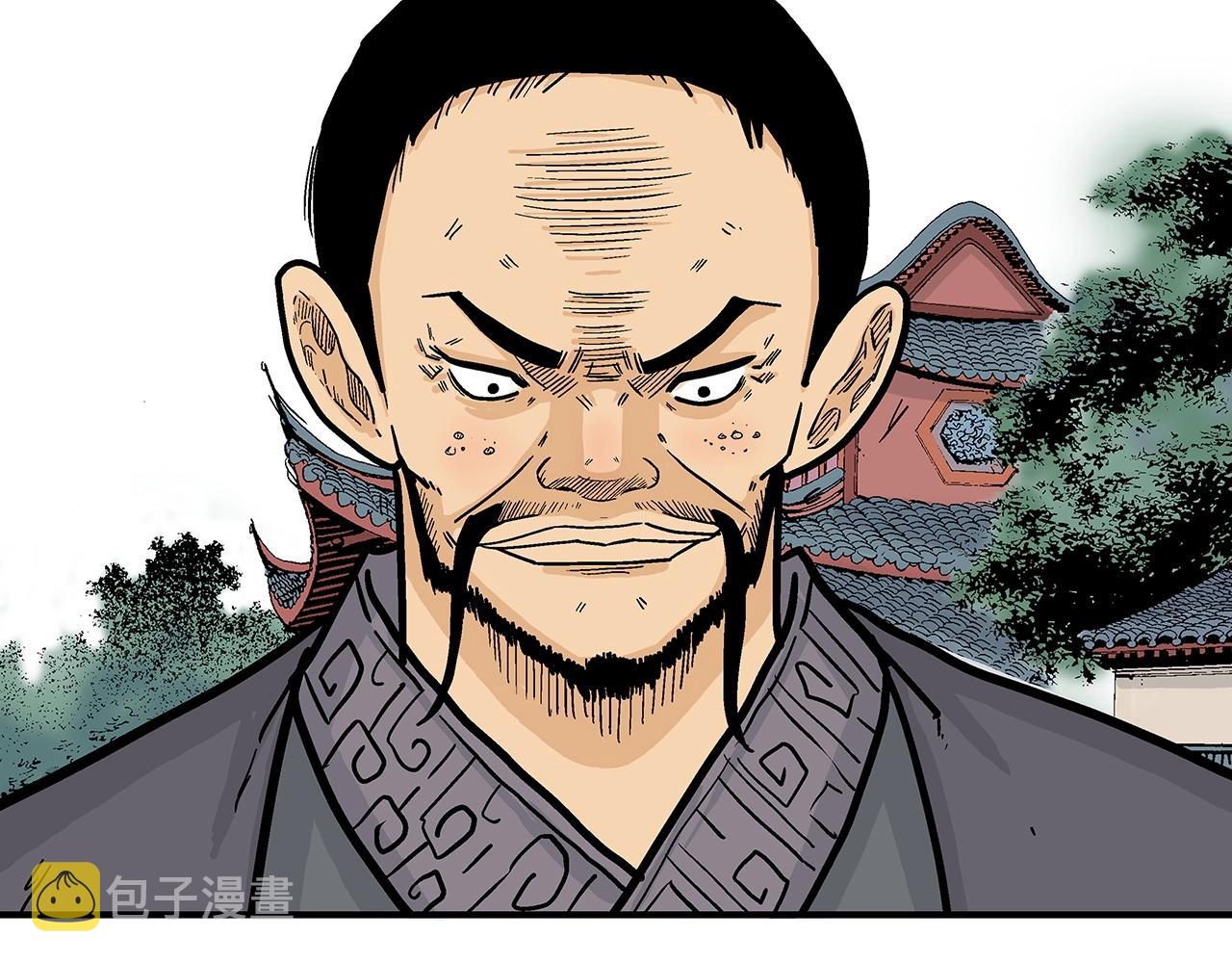 第74话 传说四起111