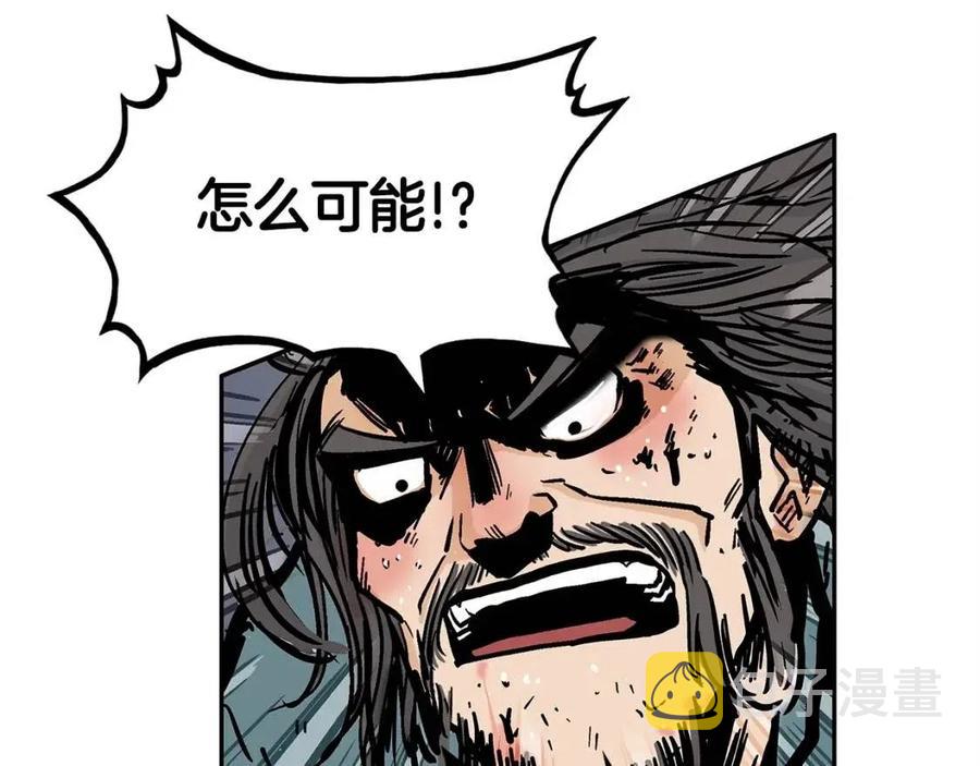 第47话 爆锤51