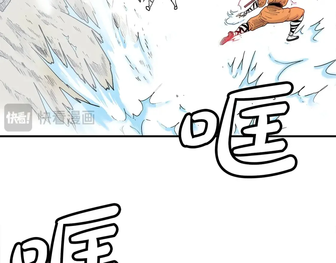 第165话98
