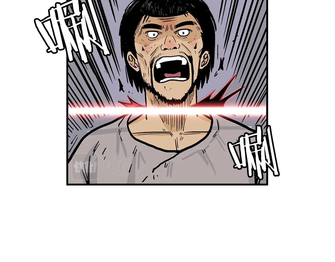 第40话 登场！64