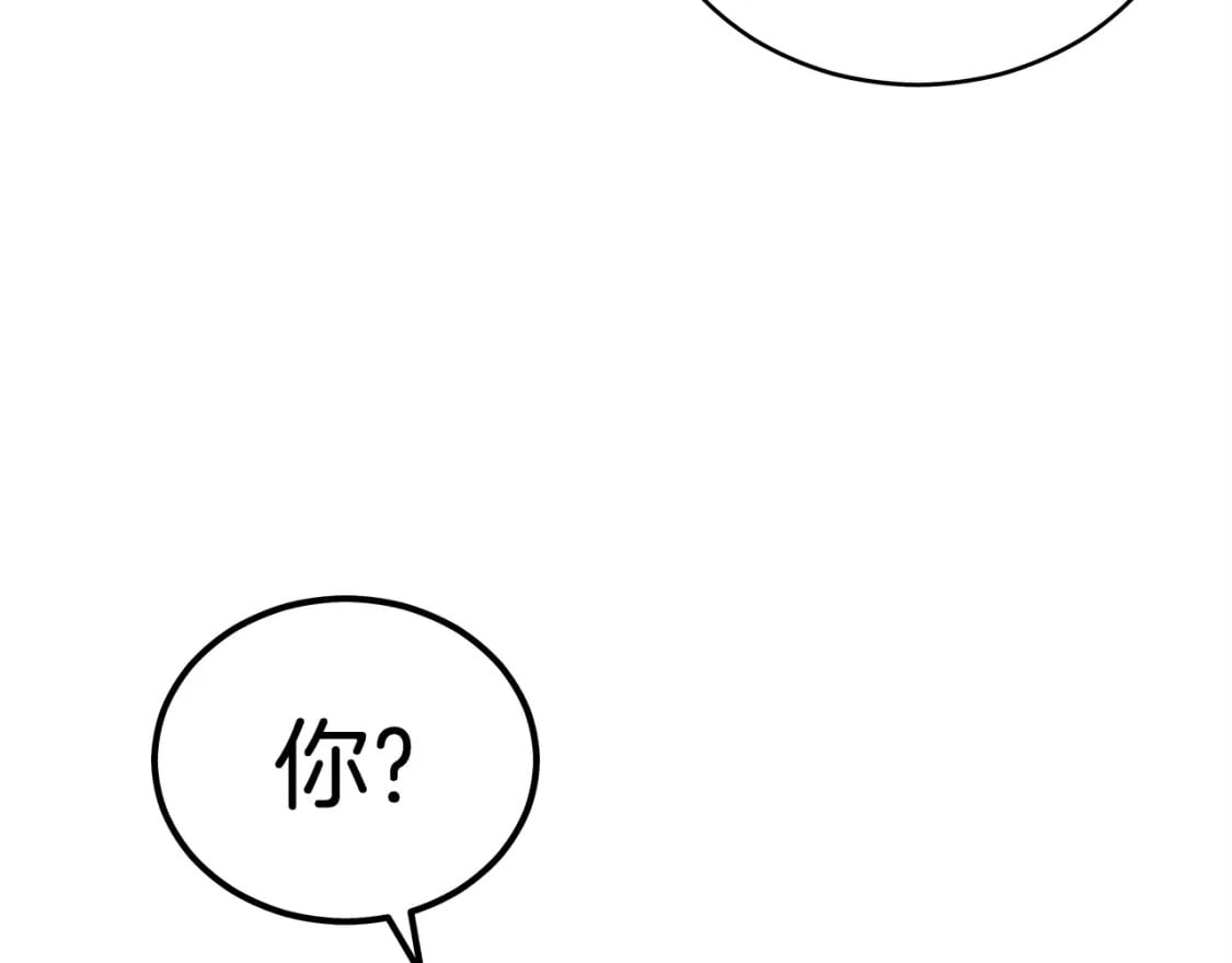 第128话 等待140