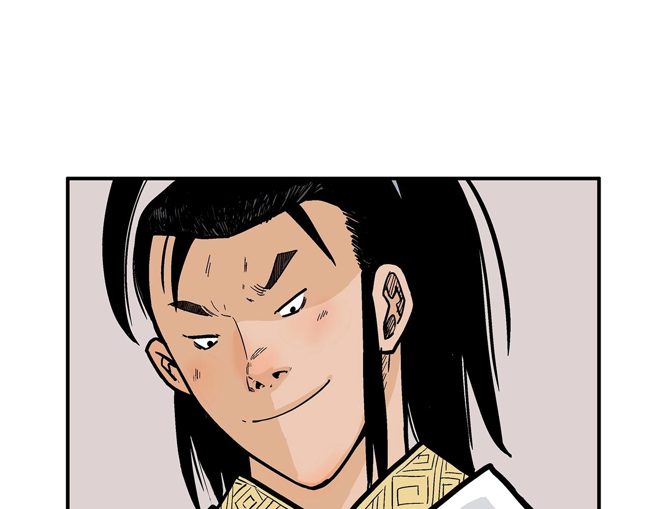第93话 华山派30