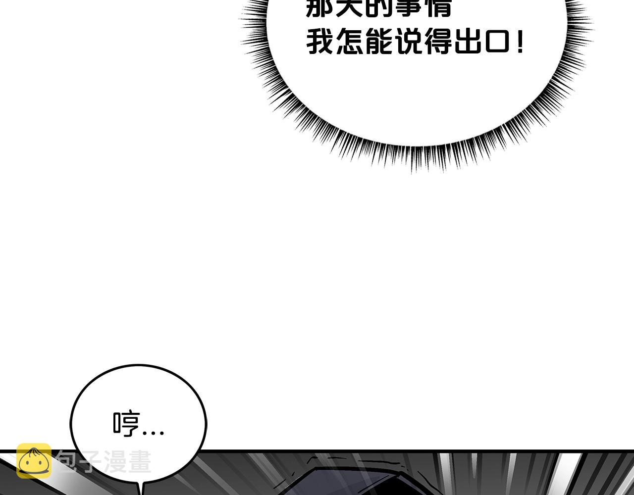第102话 别再见了115