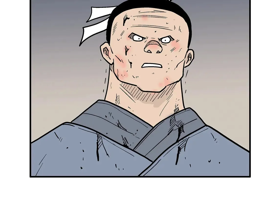 第168话73