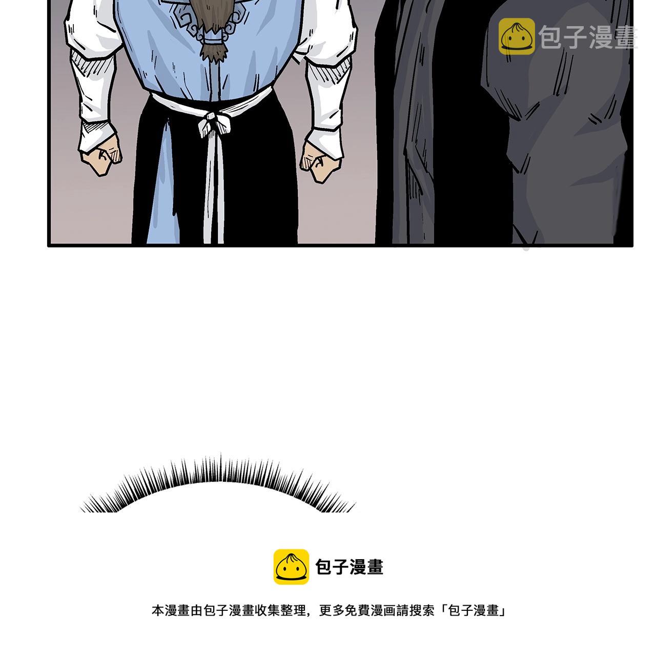 第67话 是我草率了64