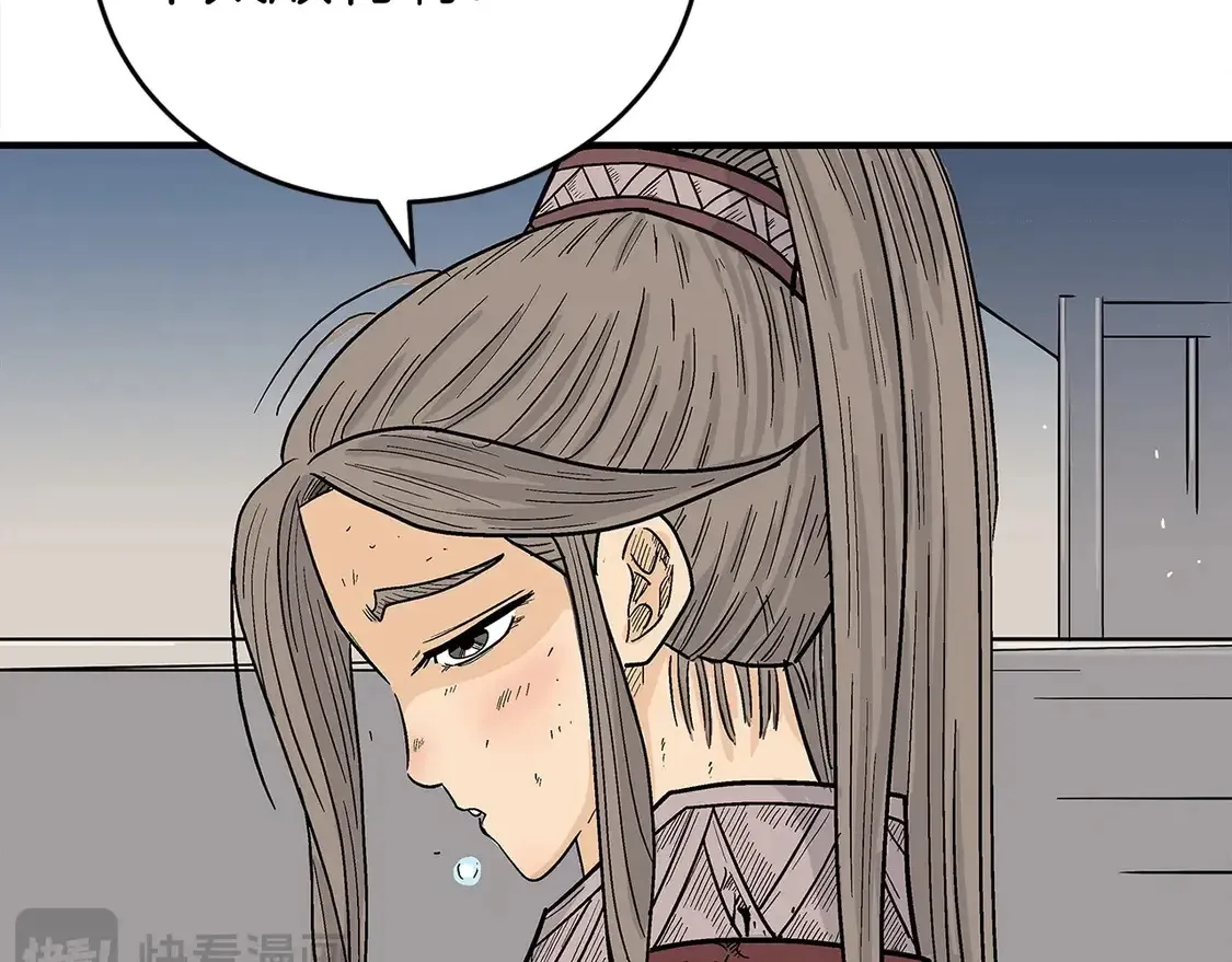 第169话24