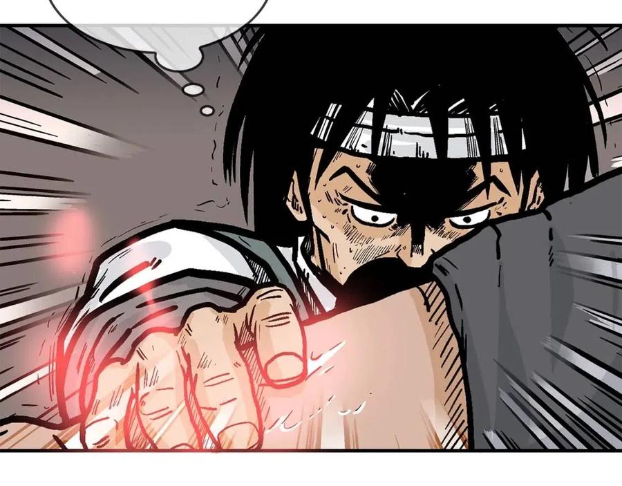 第48话 听人说话，混蛋。85