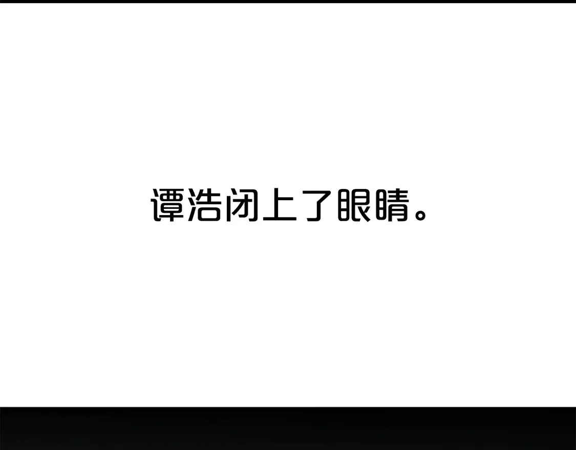 第175话 对战101