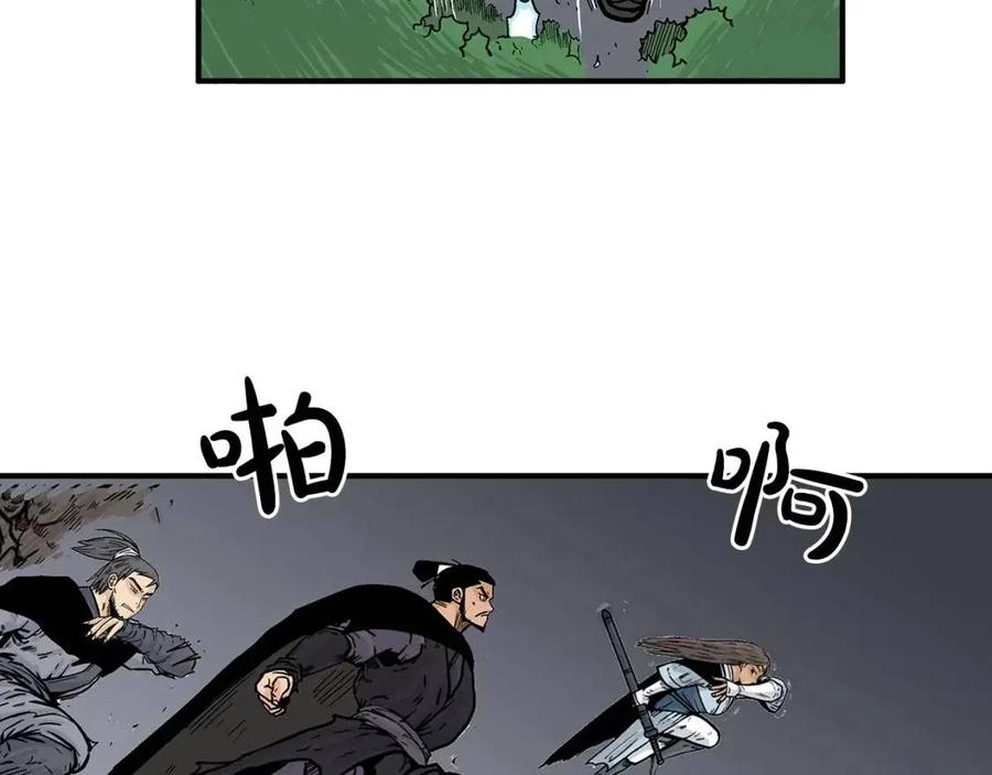 第46话 杀神降临78