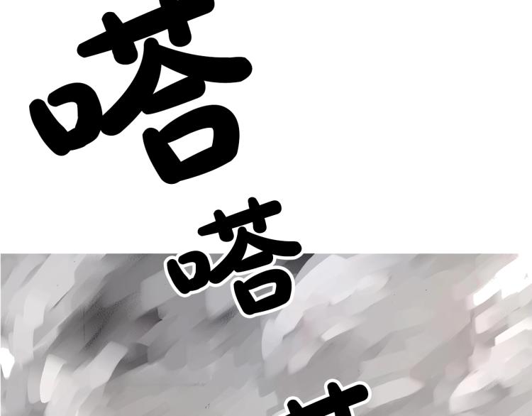 第16话 围剿魔教132