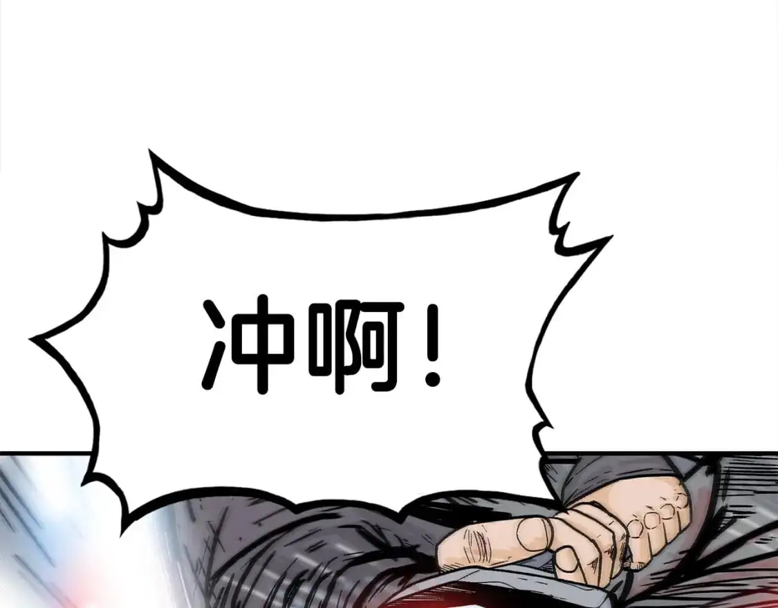 第151话94