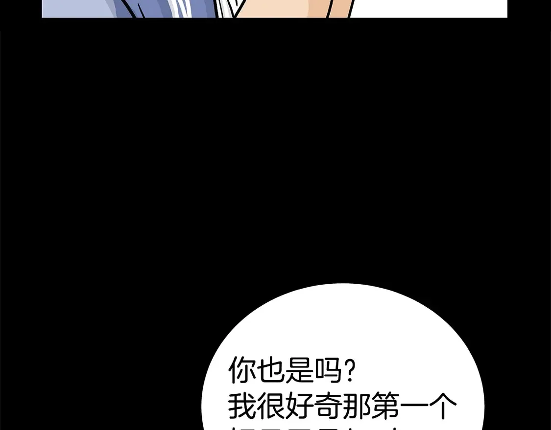 第169话105
