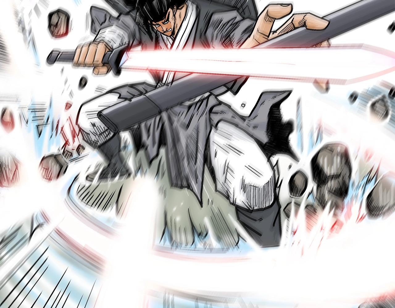 第84话 第二拳67