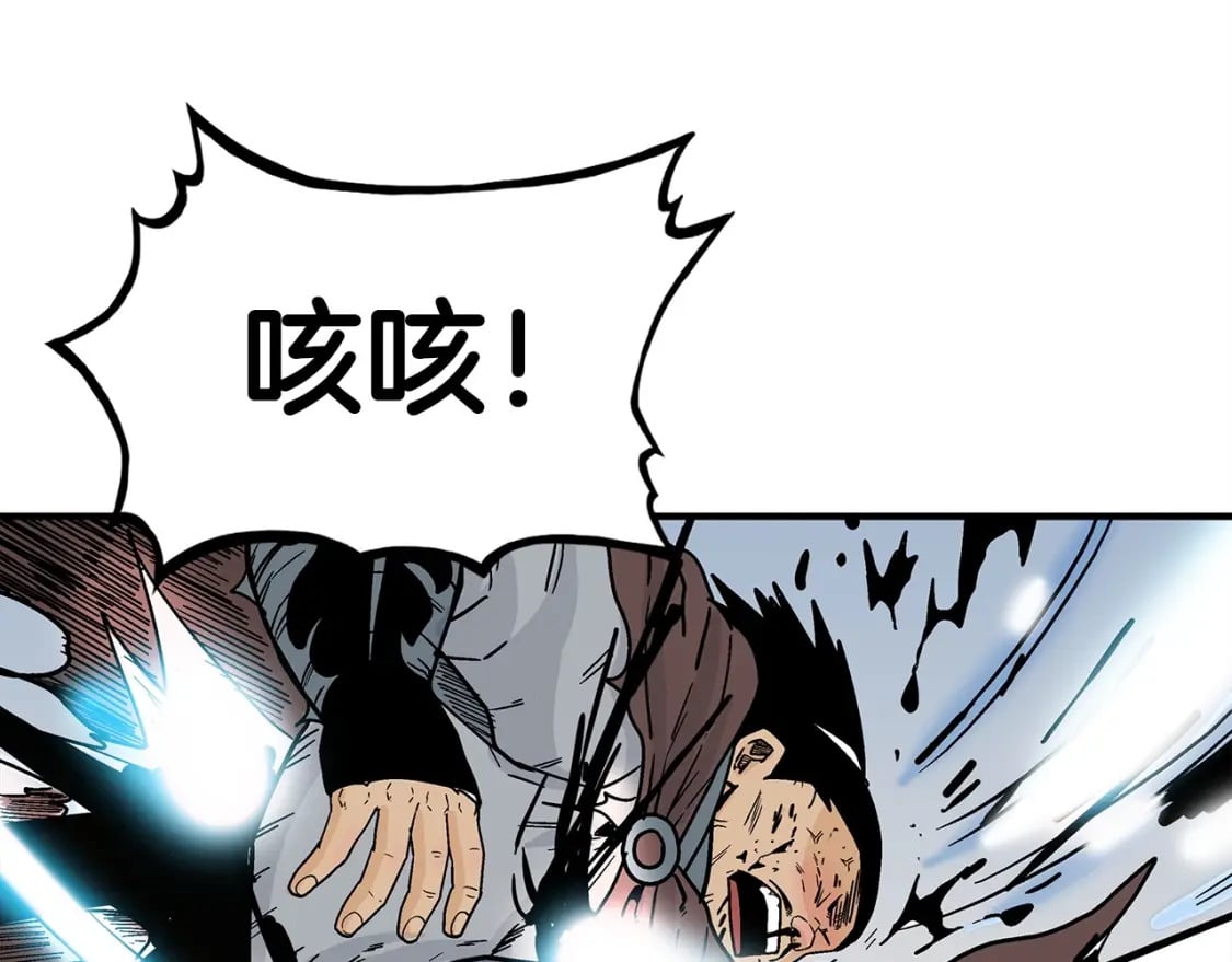 第121话 琴魔124