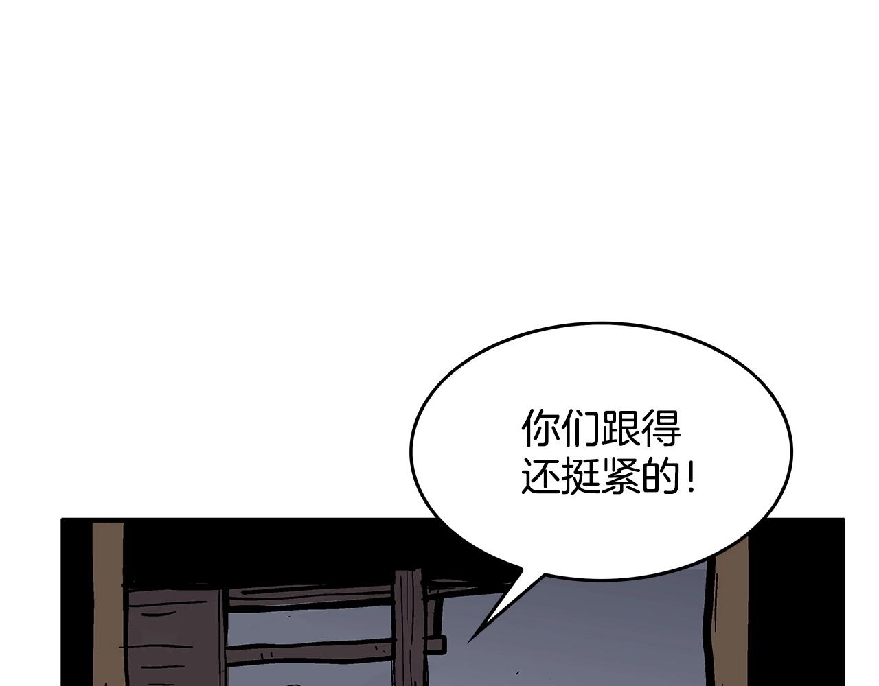第40话 登场！16