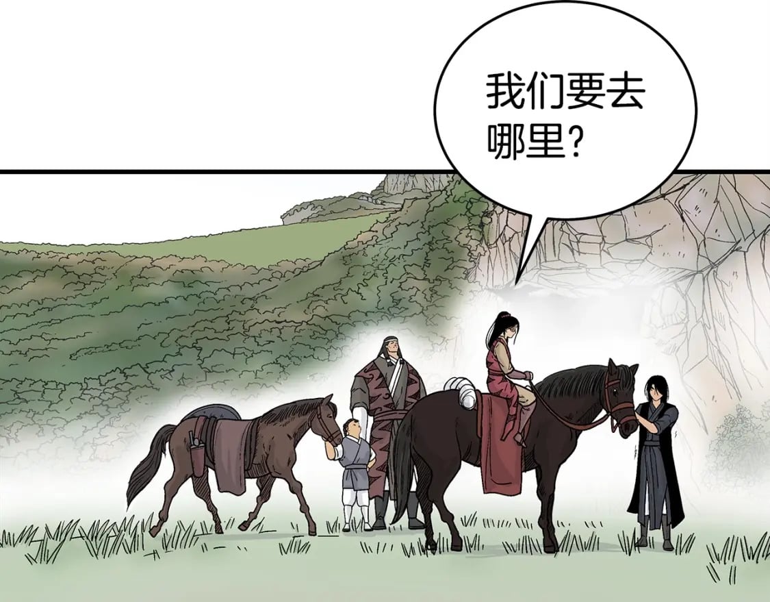 第120话 追兵来袭135