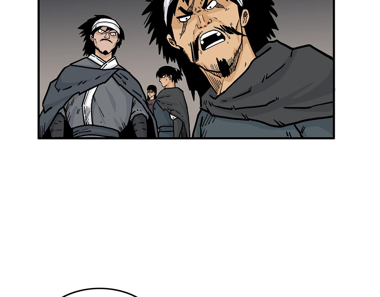 第43话 叫你们谷主出来145