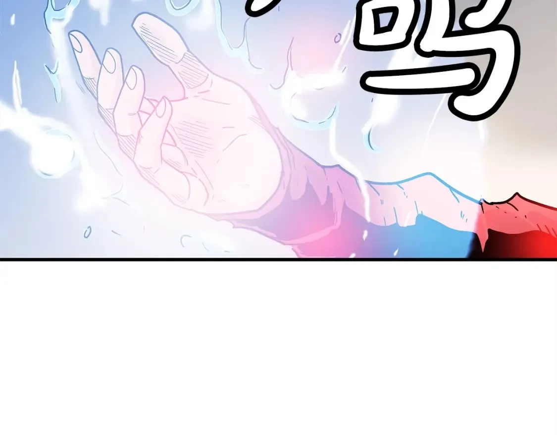 第167话116