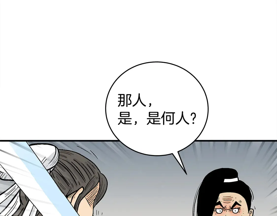 第172话 中毒129