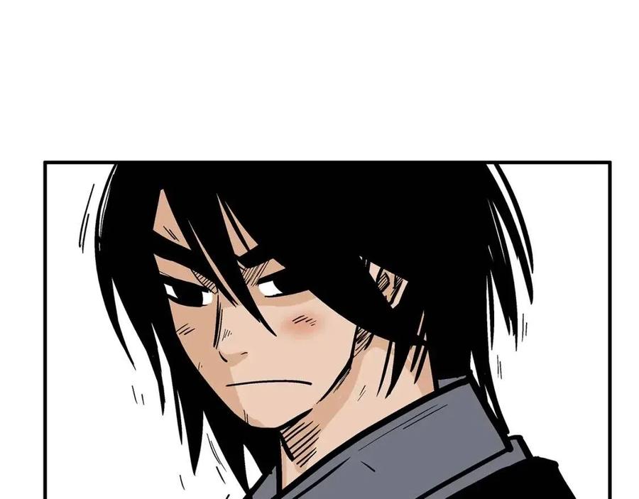第50话 九武龙99