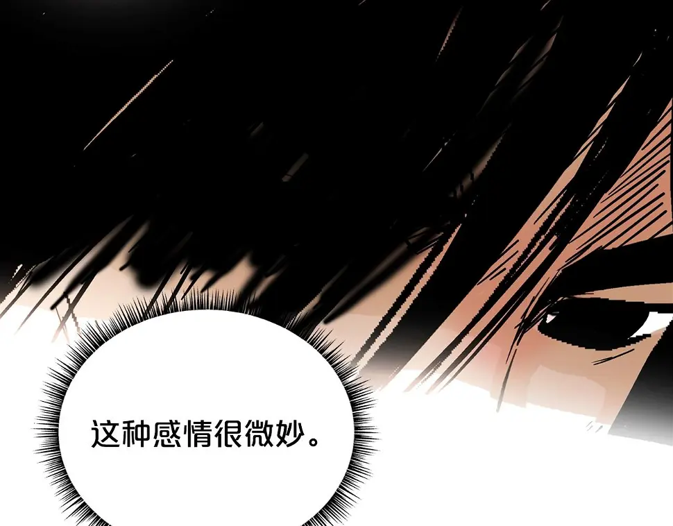 第118话 团灭44