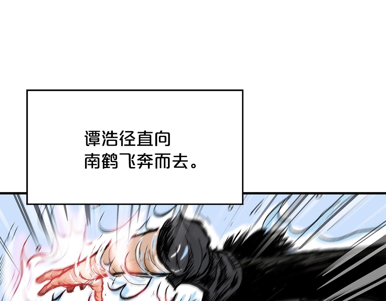 第56话 对决101