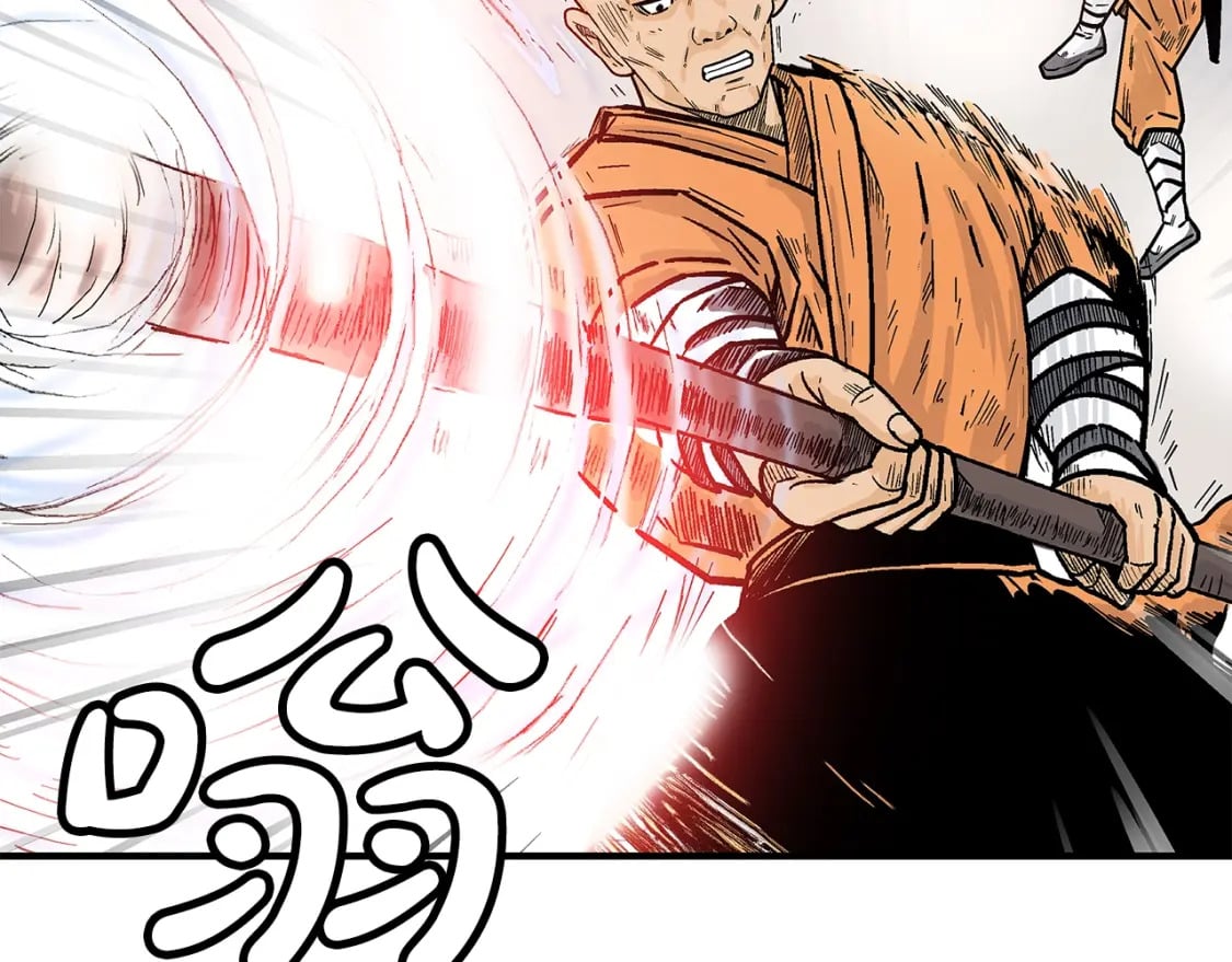 第143话106