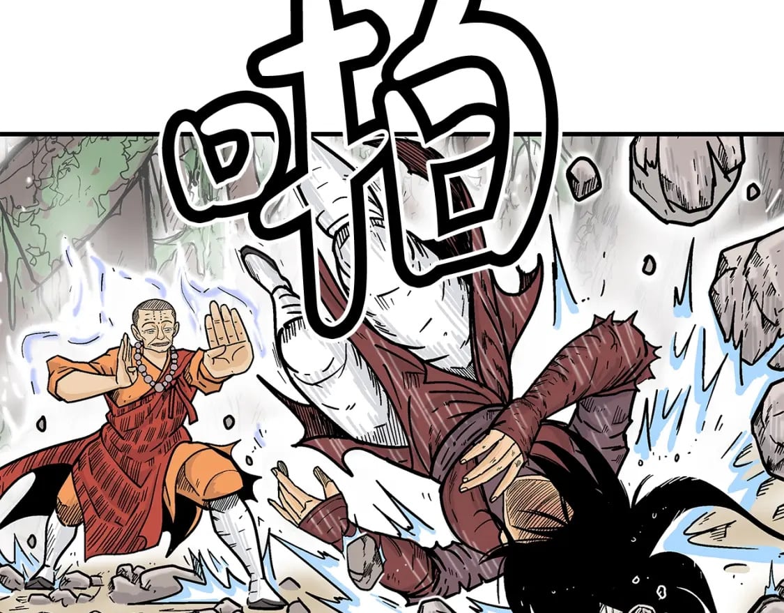 第143话7