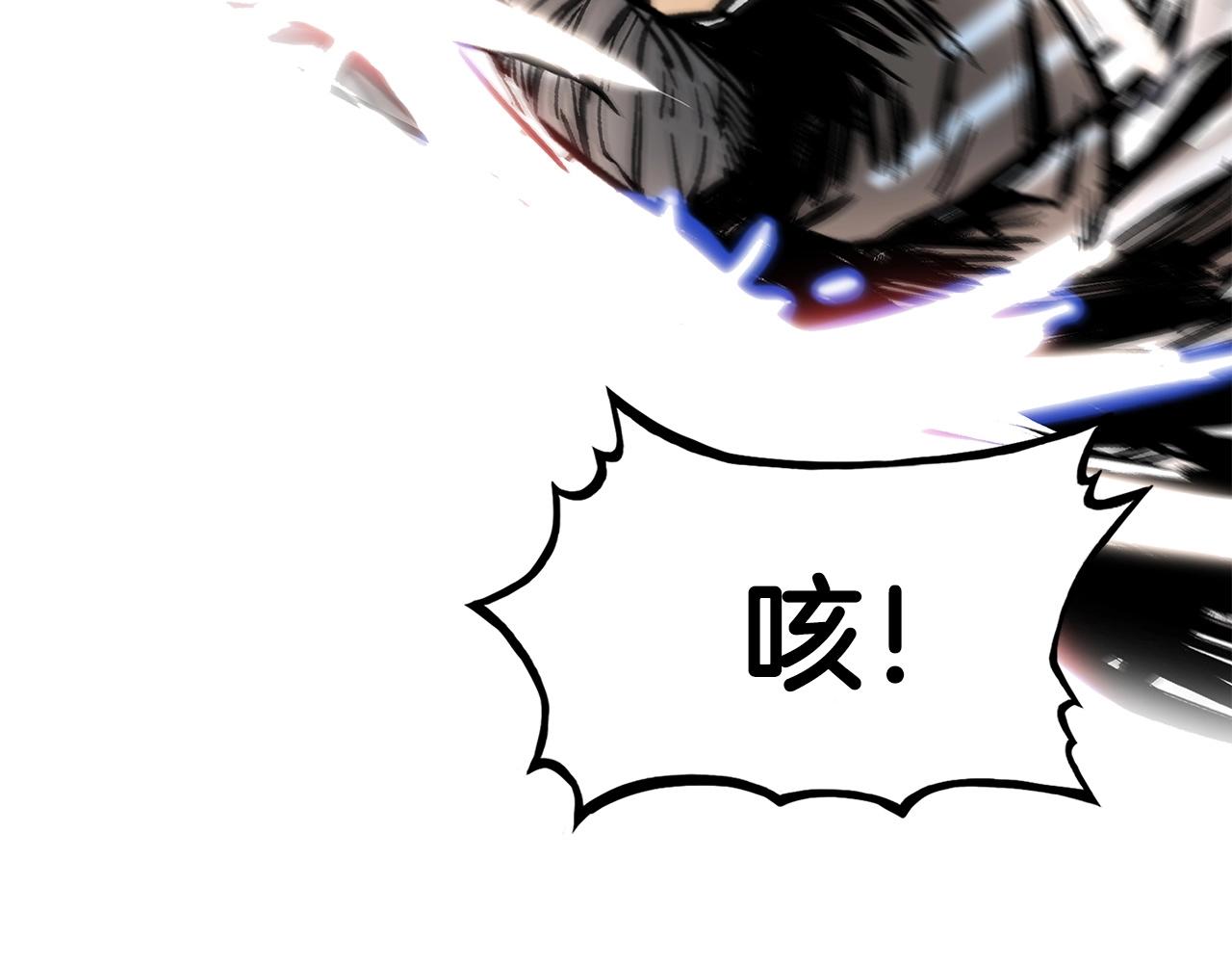 第57话 高手的对决142