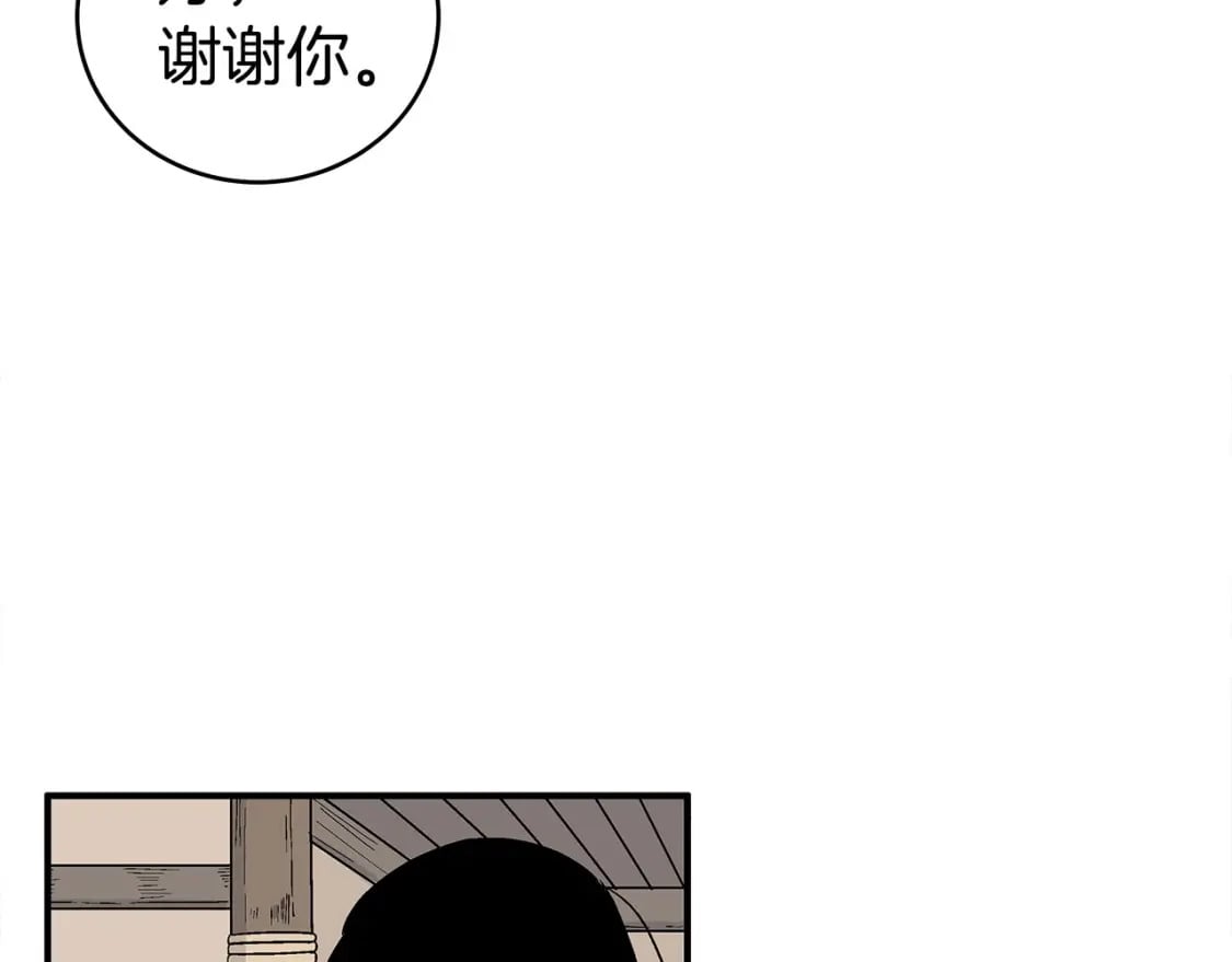 第145话135