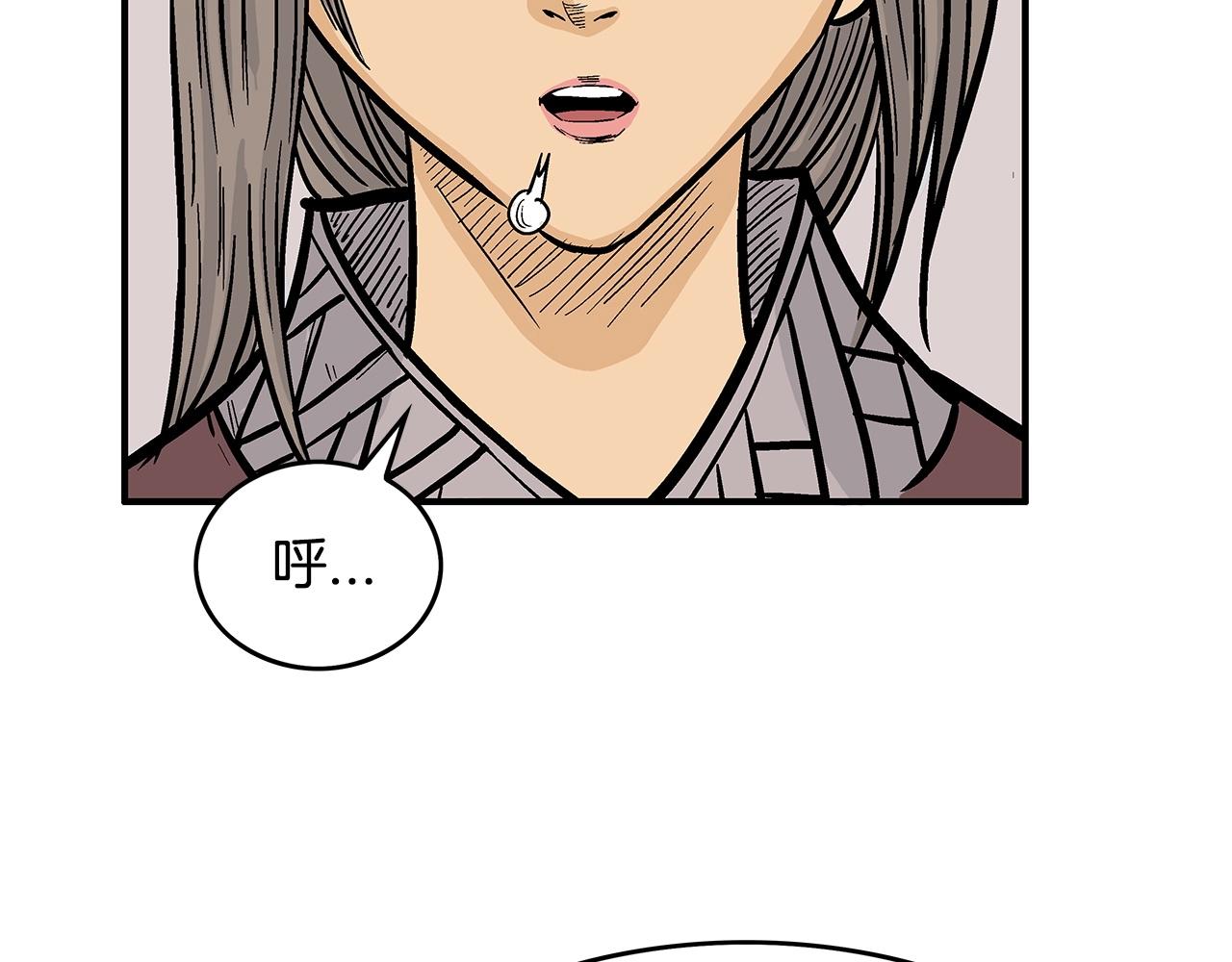 第65话 天下第一楼13