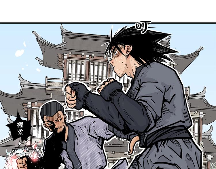 第6话 拳拳要命59