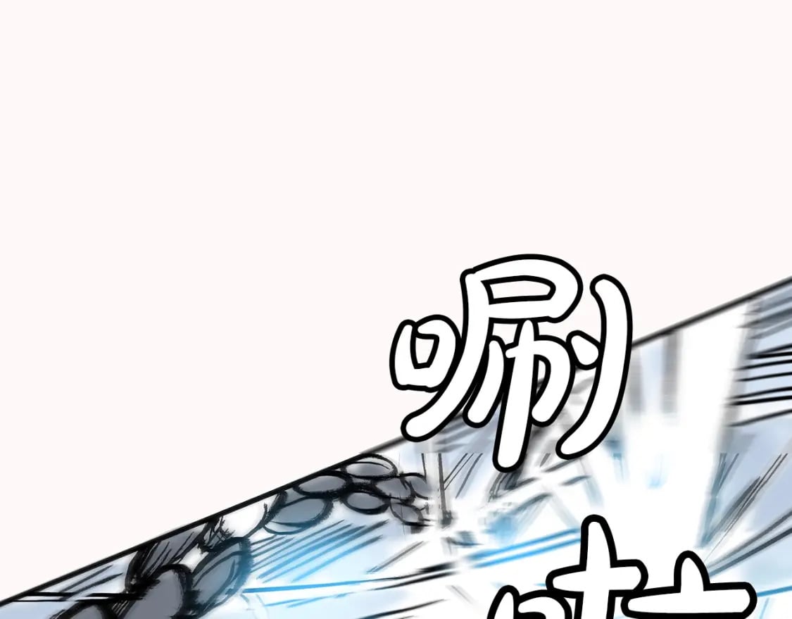 第134话 这一招！我已经为你准备很久了！128