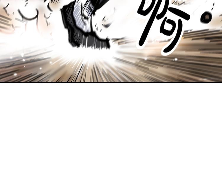 第12话 魔教狂徒97