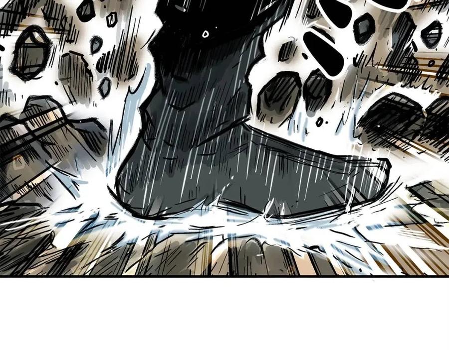 第45话 我的剑想得到他！80