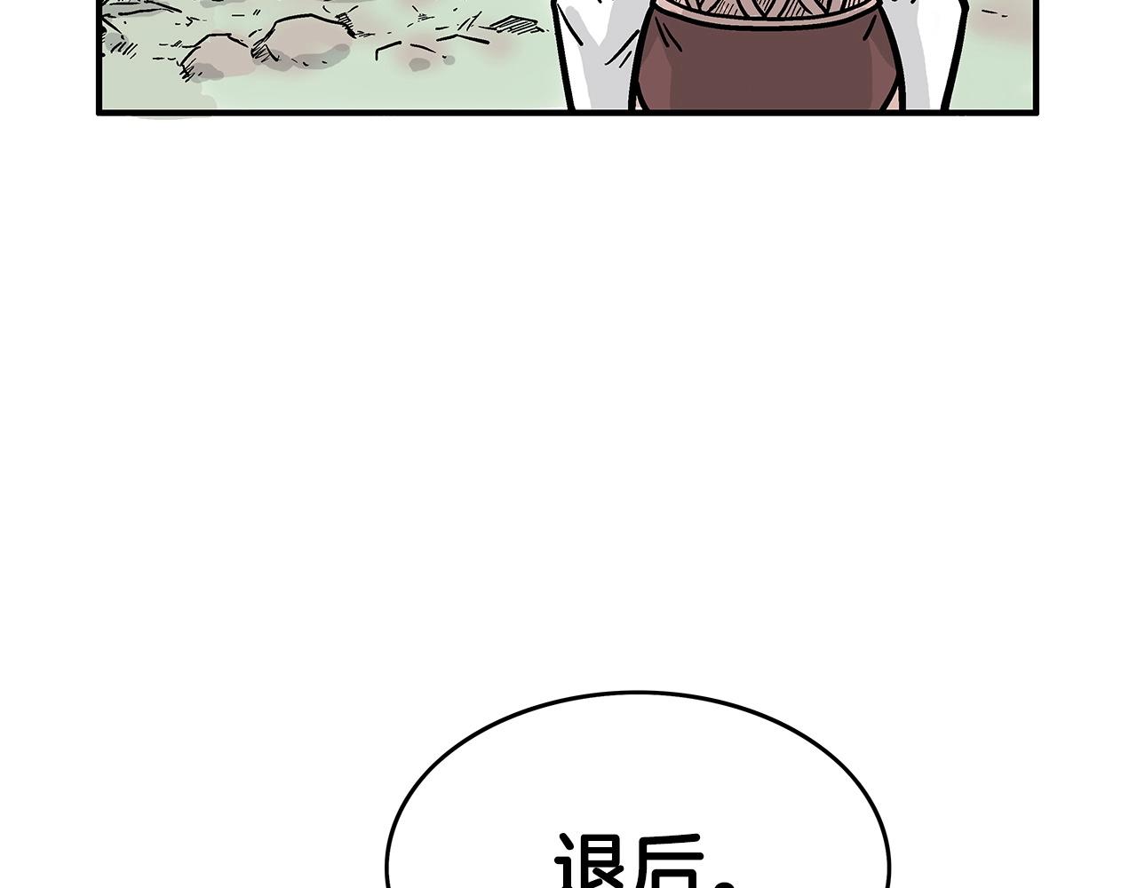 第84话 第二拳38