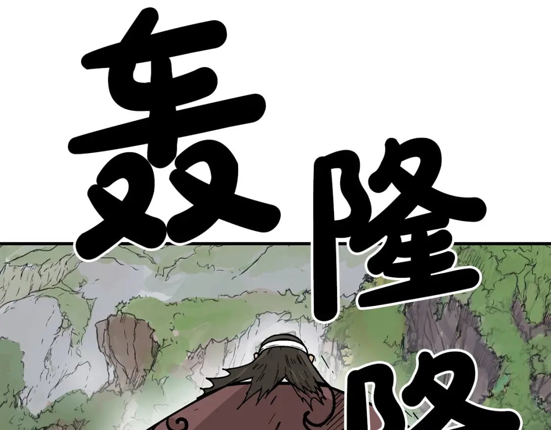 第131话 开始了吗147