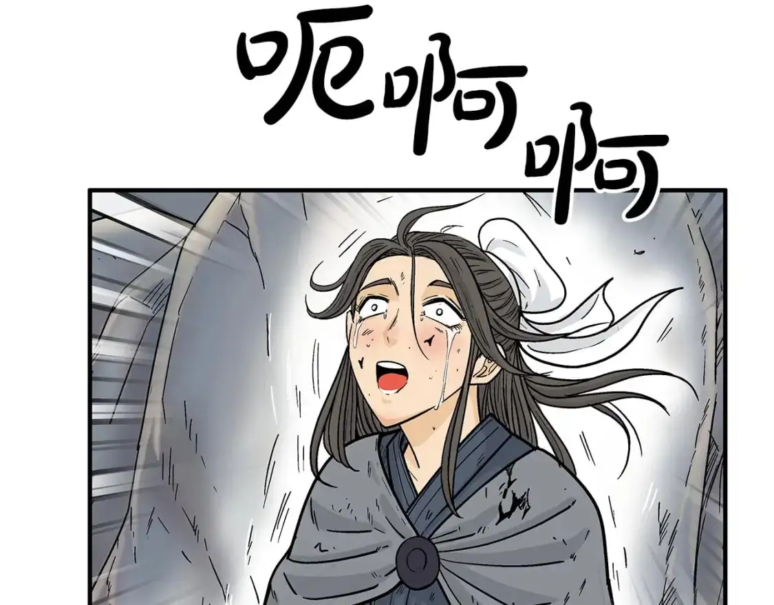 第158话 大雪31
