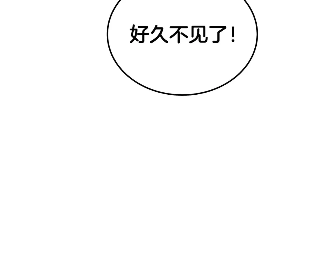第170话5