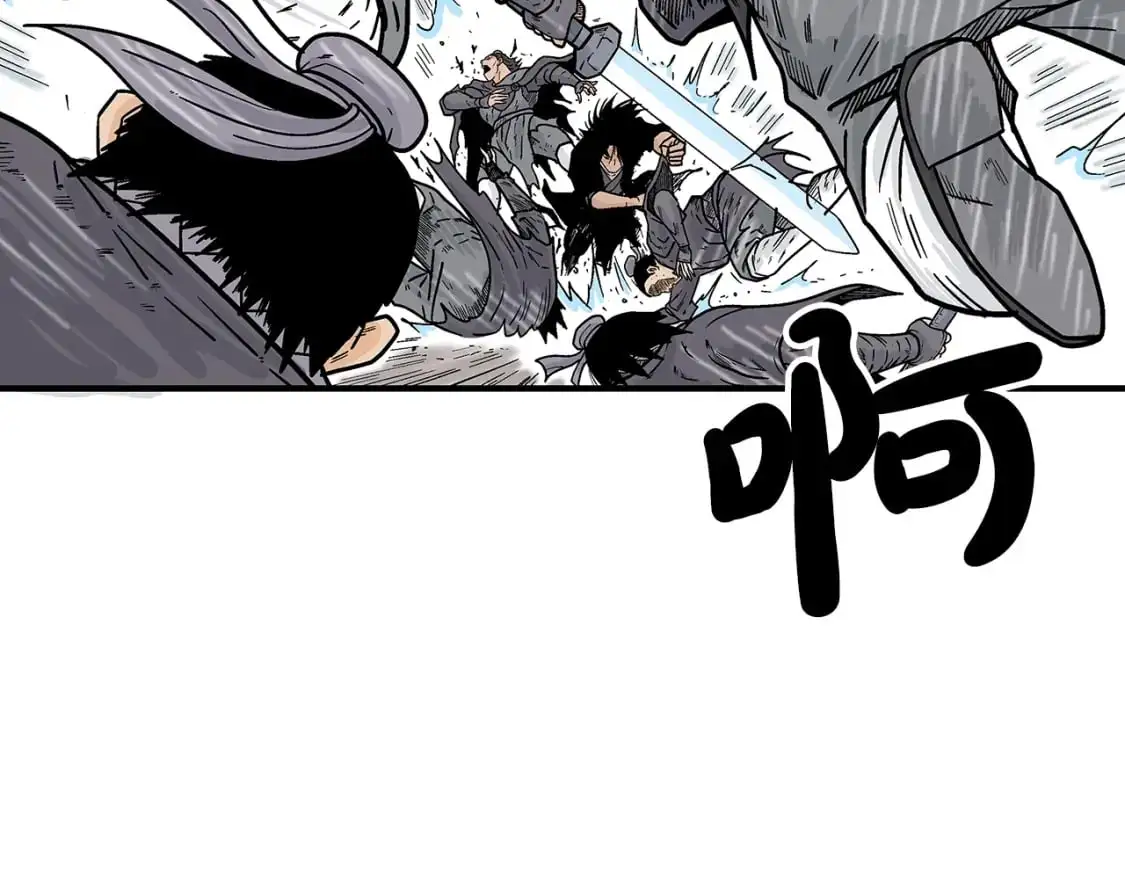 第147话 不择手段63