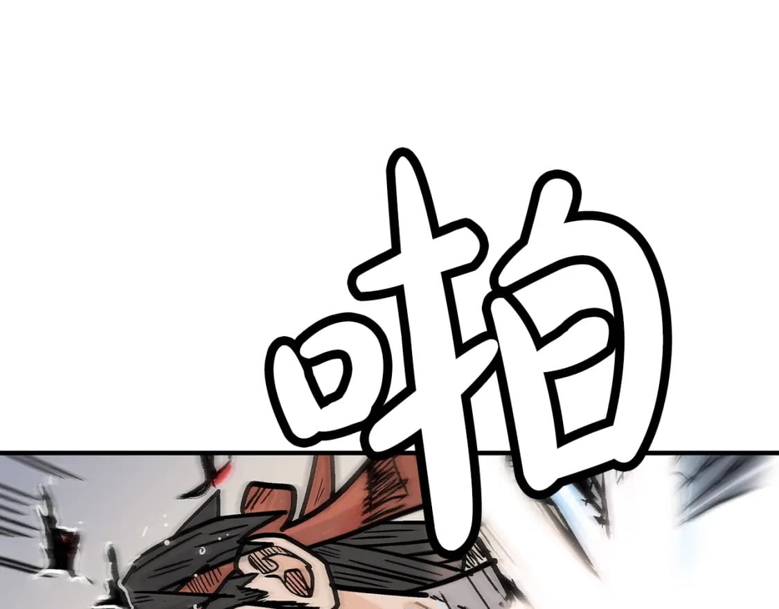 第135话 绝无可能91